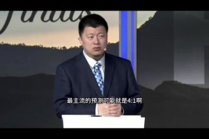 感受下主场球迷对亚历山大的声浪攻击：FLOPPER！（假摔哥）